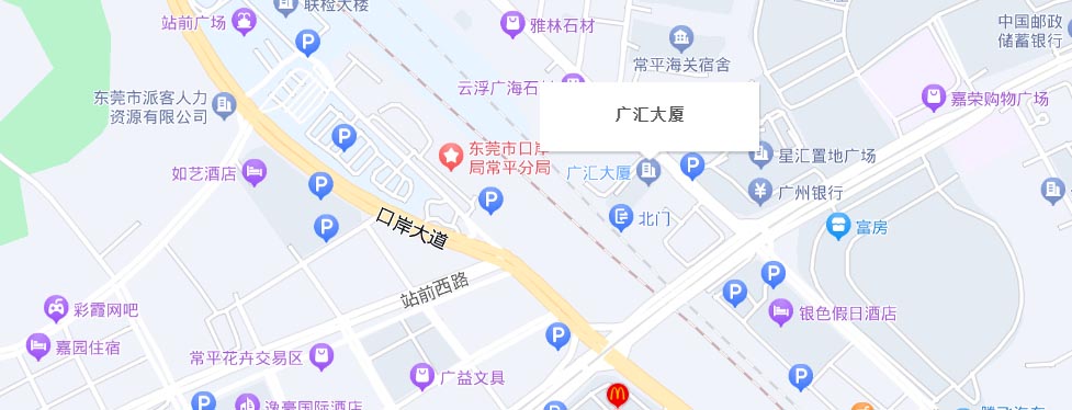 地址示意图